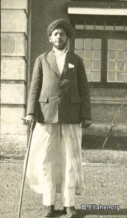 1931 - Unknown Yemeni